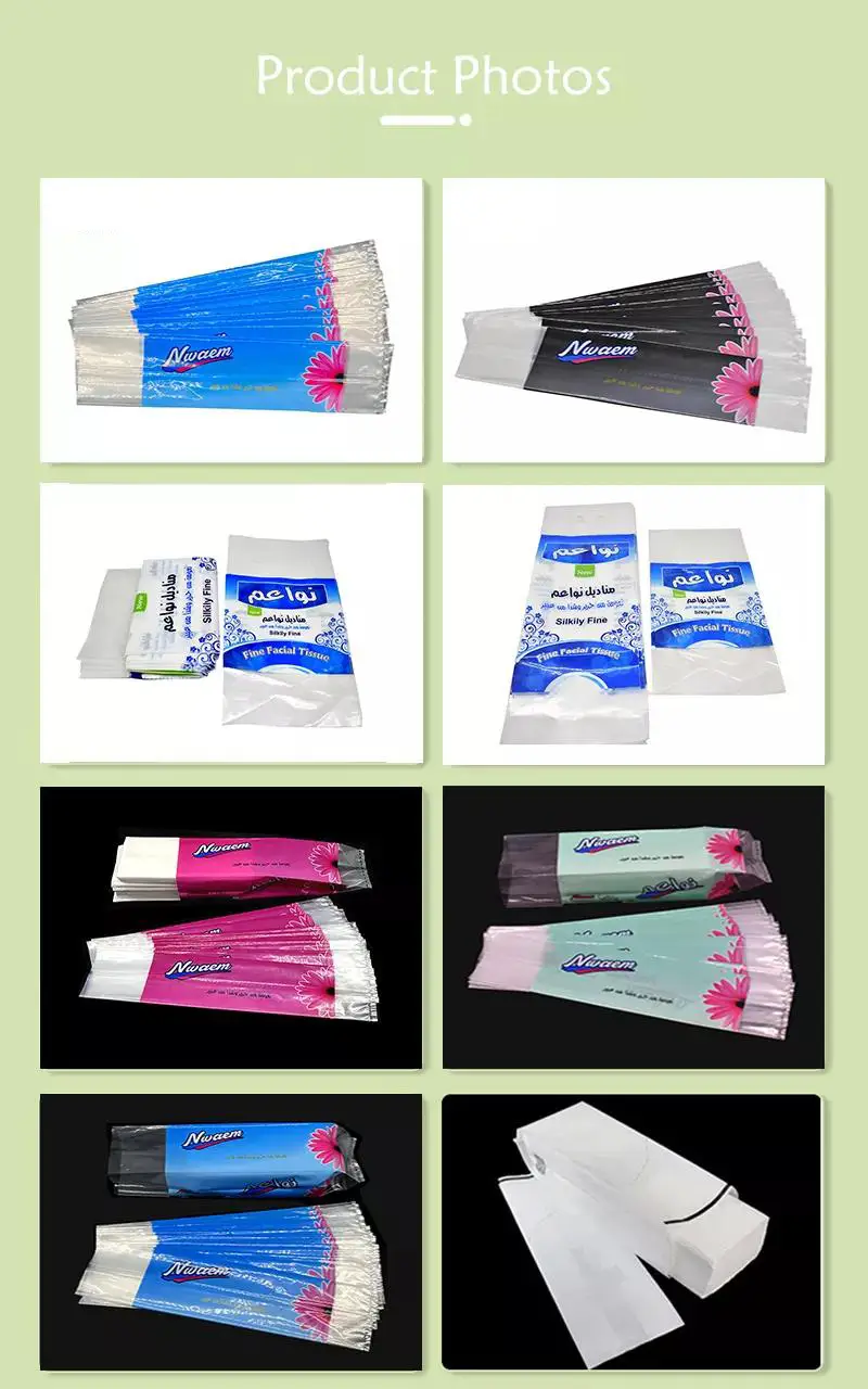 tissue paper plastic bag machine