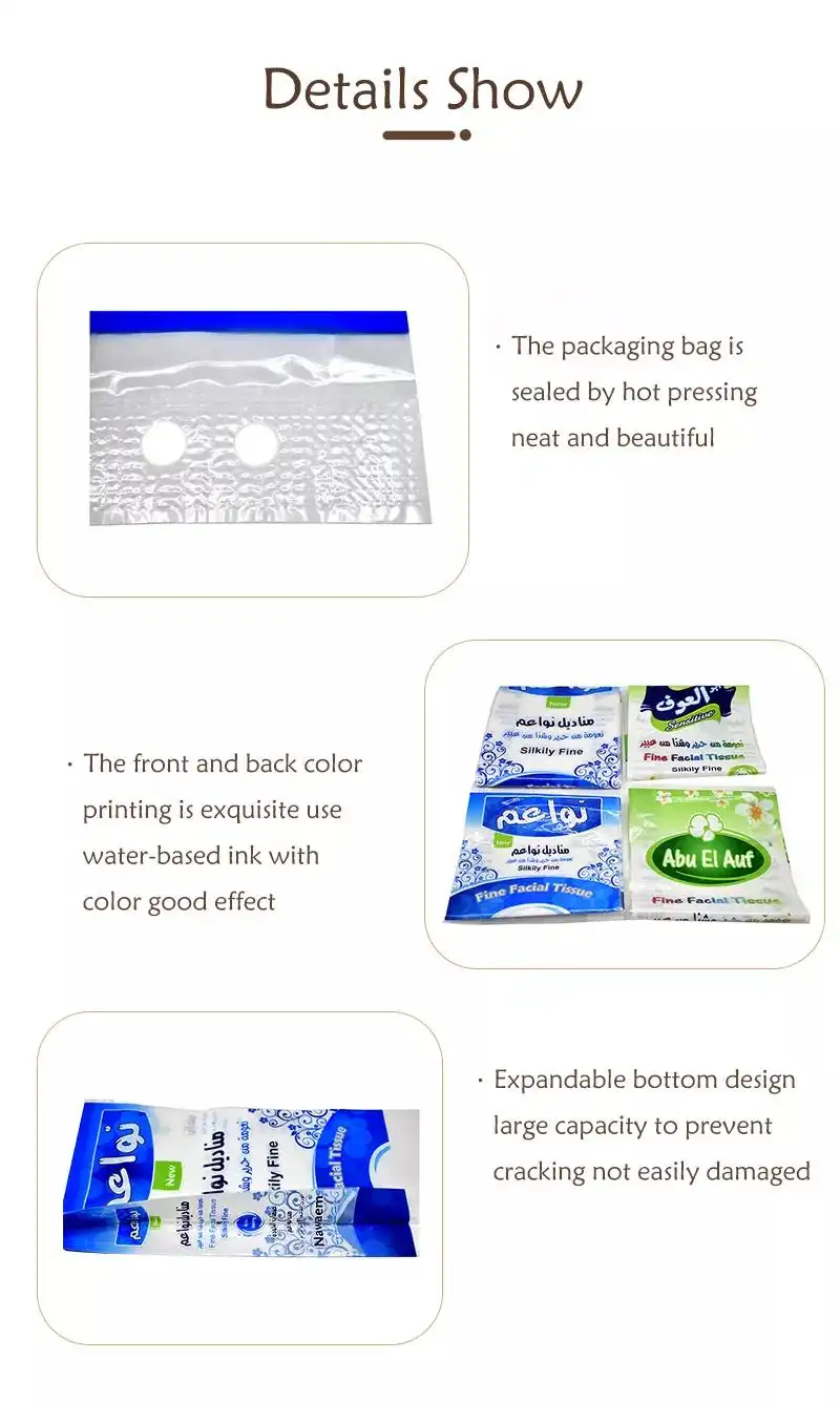 Facial Tissue Paper Plastic Bag Machine